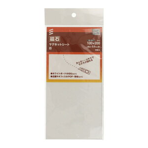 ˂ }OlbgV[g 0.8X100200