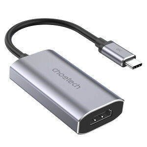 CHOETECH(`GebN) sp240009-C09 O[ HUB-H16 [Type-C to 8K HDMI nuA_v^[]