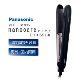 PANASONIC EH-HS9J-K 黒 ナノケア [ストレートアイロン]