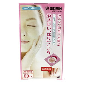 yGg[P5{!1410:00-1623:59z ZC ₳u͂v 20{