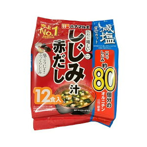 ni}L  Ԃݏ` 12H×10 [J[ Mtg v[g Ε ~Mtg