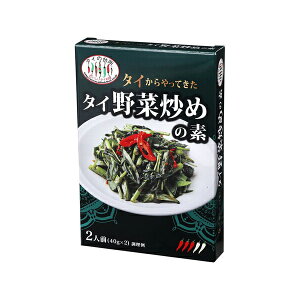 AChR[|[V ^C̑䏊 ^CĂ ^Cu߂̑f 40g×2×12 [J[ Mtg v[g