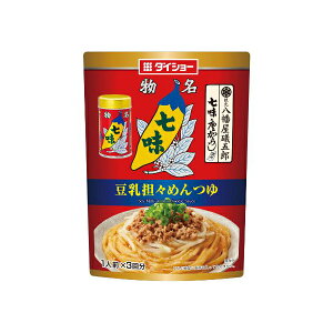 _CV[ gpSX߂ 111g×10 [J[ Mtg v[g