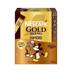 lX lXJtF S[huh RN[߃XeBbNubN 2g×20{×12 [J[