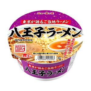 yGg[P5{!1410:00-1623:59z }_C j[^b` q[ Jbv 101g×12 [J[ Mtg v[g