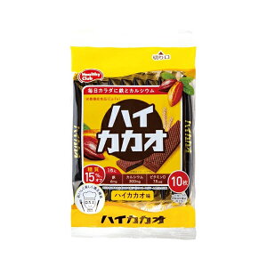 ハマダコンフェクト ハイカカオウエハース 10枚×20 メーカー直送 ギフト プレゼント
