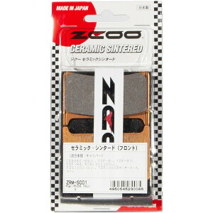 ZCOO ZRM-S001 �u���[�L�p�b�h