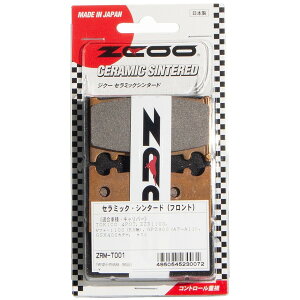 ZCOO ZRM-T001 �u���[�L�p�b�h