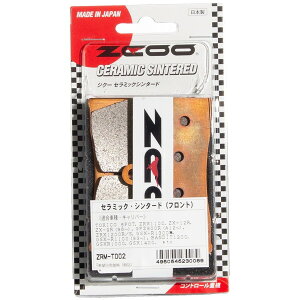 ZCOO ZRM-T002 �u���[�L�p�b�h