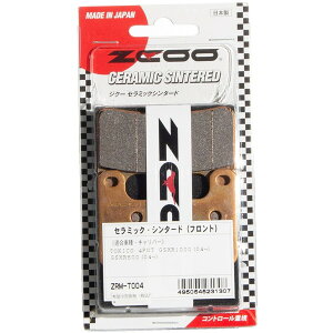 ZCOO ZRM-T004 �u���[�L�p�b�h