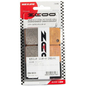 ZCOO ZRM-B003 �u���[�L�p�b�h