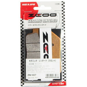 ZCOO ZRM-N007 �u���[�L�p�b�h