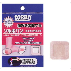 SORBO \{oXNEFA^Cv 60100