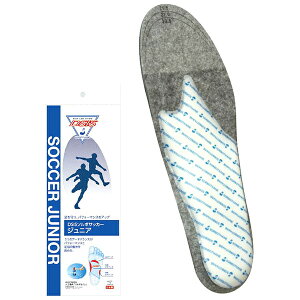 SORBO DSIS\{TbJ[WjA JL Cu[ 22.0-23.0cm 61097