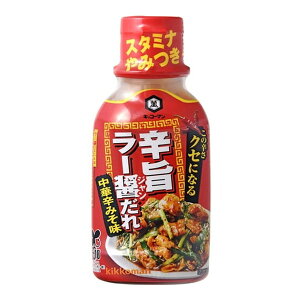 キッコーマン食品 キッコーマン クセになる 辛旨ラー醤だれ 200g×12 メーカー直送 ギフト プレゼント