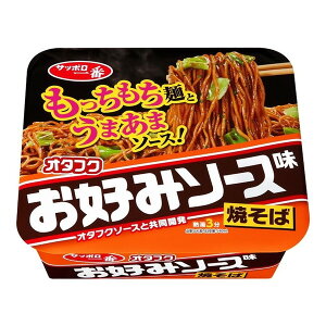 T[Hi Tb| I^tND݃\[XĂ 123g×12 [J[ Mtg v[g