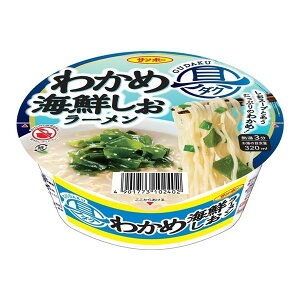 T|[Hi _N 킩ߊCN[ 75g×12 [J[ Mtg v[g