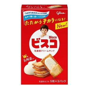 OR rXR 15×10 [J[ Mtg v[g