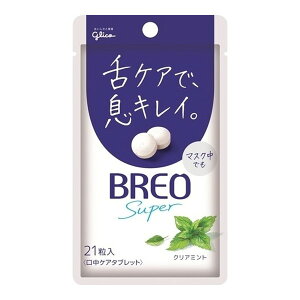 �O���R BREOO SUPER �N���A�~���g 17g×5 ���[�J�[���� �M�t�g �v���[���g