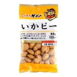 Jl^Ec[ Jl^ Q s[ 53g×12 [J[ Mtg v[g Ε ~Mtg