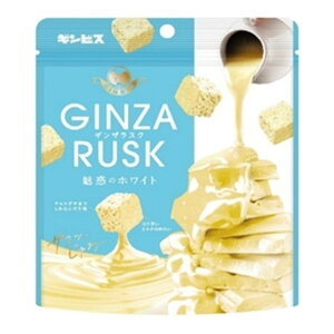 y11/27܂ŁIΕ鑁N[|sz MrX GINZARUSK f̃zCg 50g×10 [J[ Mtg v[g Ε ~Mtg