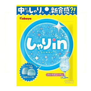 y11/27܂ŁIΕ鑁N[|sz JoHi Jo inO~ \[_ 52g×10 [J[ Mtg v[g Ε ~Mtg