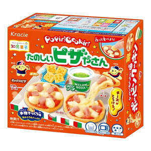 �N���V�G �|�b�s���N�b�L�����̂����s�U�� 23g×5 ���[�J�[���� �M�t�g �v���[���g ���Ε� �~�M�t�g