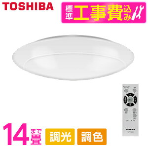 yWݒuHZbgz  NLEH14002E-LC [V[OCg i`14/FEj Rt]