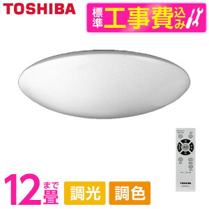 yWݒuHZbgz  NLEH12034E-LC [V[OCg i`12/FEj Rt]
