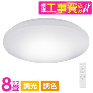 yWݒuHZbgz ͏ wasser407 [LEDV[OCg(`8/FE)Rt]