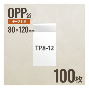 �w�b�Y TP8-12 [�e�[�v�tOPP�� 80mm×120mm (100��)] ���[�J�[����