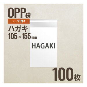 wbY TPHAGAKI [e[vtOPP 105mm×155mm (nKLTCY) (100)] [J[