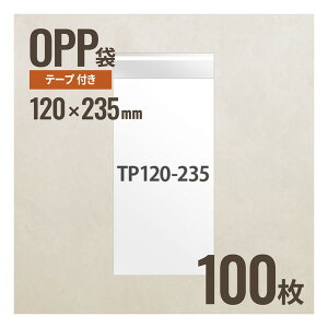 �w�b�Y TP120-235 [�e�[�v�tOPP�� 120mm×235mm (100��)] ���[�J�[����