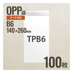 wbY TPB6 [e[vtOPP 140mm×260mm (B6TCY) (100)] [J[