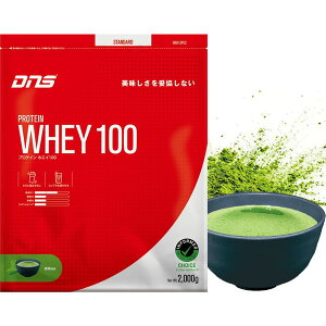 DNS PW1002000 MAC veCzGC100 [ 2000g]