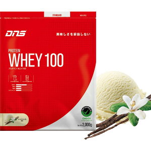 DNS ディーエヌエス プロテインホエイ100 抹茶風味 2000g ボディーケア プロテイン 栄養摂取 トレーニング おいしい 飲みやすい フレー