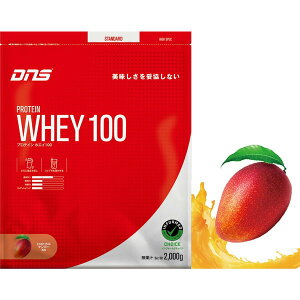 DNS PW1002000 MNG veCzGC100 [gsJ}S[ 2000g]