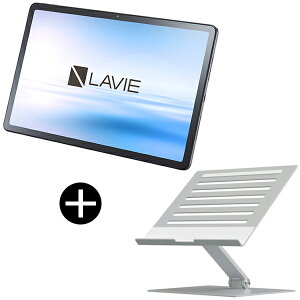 NEC PC-T1155HAS LAVIE Tab T11 11.0^ / SIMXbg m[gp\R + Razer Adjustable Laptop Stand M Mercury White m[gPCX^h Zbg