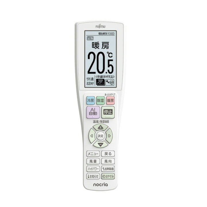 楽天市場】【枚数限定!最大2300円OFFクーポン】エアコン 29畳 9.0kw 