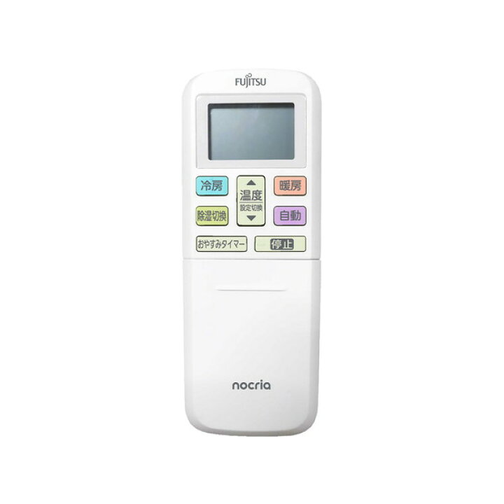楽天市場】【枚数限定!最大2500円クーポン】 エアコン 10畳 富士通 