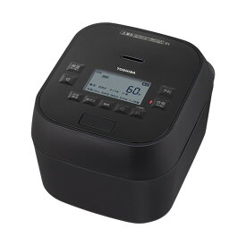 炊飯器 5.5合 東芝 RC-10HGX(K) グランブラック 炎匠炊き 真空圧力IH炊飯器 5.5合炊き エクプラ特選