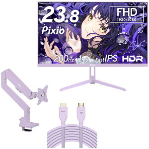 Pixio PX248WAVEPP-O pXep[v 23.8^ Q[~OtfBXvC + 3֐߃j^[A[ (1) + HDMI2.1P[u 2m Zbg