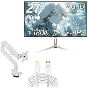 Pixio PX278WAVEW-PW zCg 27^ Q[~OtfBXvC + 3֐߃j^[A[ (1) + HDMI2.1P[u 2m Zbg