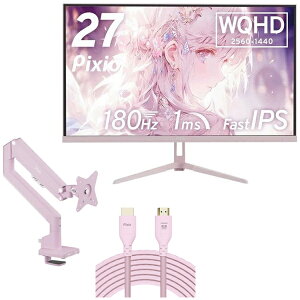 Pixio PX278WAVEK-PW pXesN 27^ Q[~OtfBXvC + 3֐߃j^[A[ (1) + HDMI2.1P[u 2m Zbg
