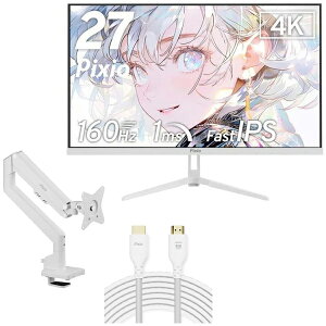 Pixio PX27UWAVEW-PW zCg 27^ 4KQ[~OtfBXvC + 3֐߃j^[A[ (1) + HDMI2.1P[u 2m Zbg