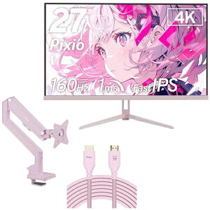 Pixio PX27UWAVEK-PW pXesN 27^ 4KQ[~OtfBXvC + 3֐߃j^[A[ (1) + HDMI2.1P[u 2m Zbg