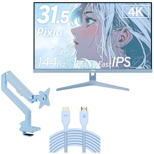 Pixio PX32UWAVEB-O pXeu[ 31.5^ 4KQ[~OtfBXvC + 3֐߃j^[A[ (1) + HDMI2.1P[u 2m Zbg