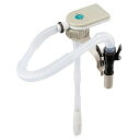 灯油ポンプ 工進 EPF-803 直付けタイプ ママオート [家庭用灯油ポンプ 電池式] ポンプ