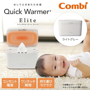 Combi Rr NCbNEH[}[ G[g CgO[ LG 119943 V`