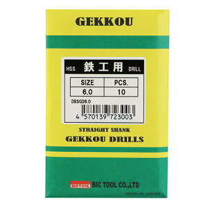 DCM �S�H�p�����h���� 10�{�� �ێ� DBSGD6.0